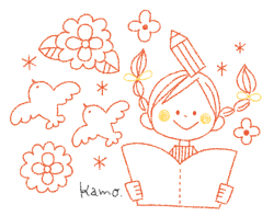 カモちゃん